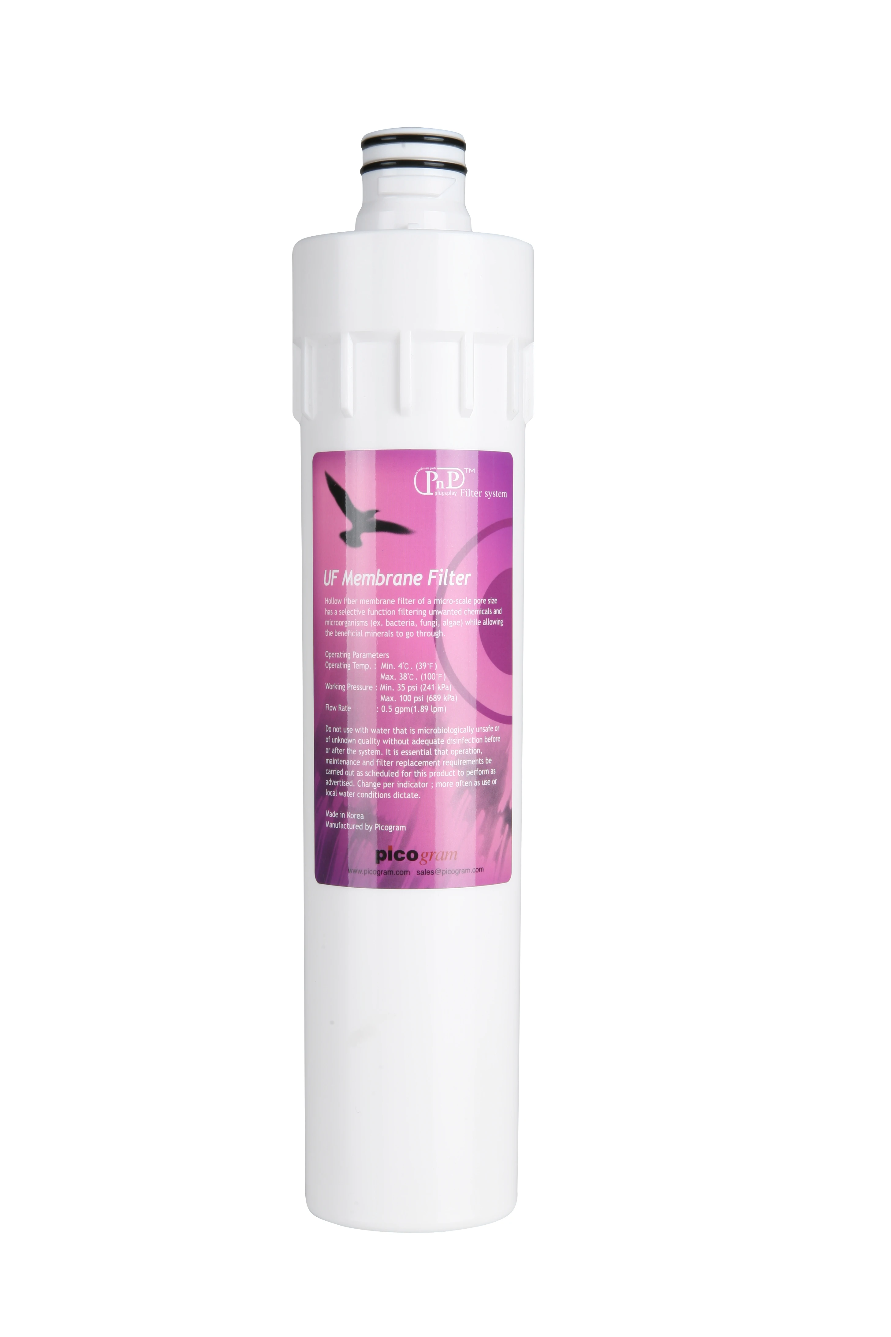 Pureal Under The Sink Water Purifier 4 Stage Ecofriendly Reverse