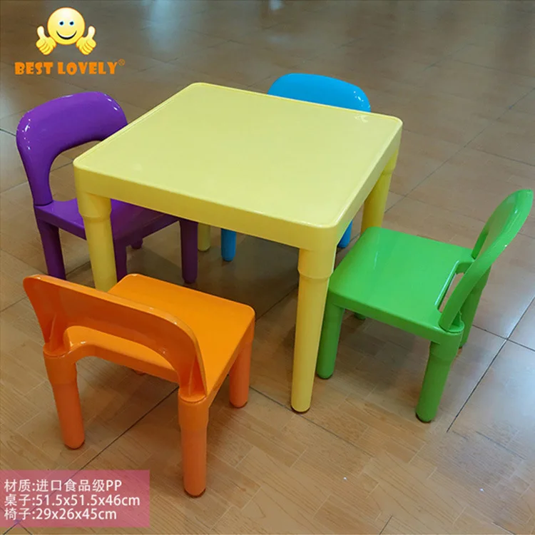 Детские Учебные стулья и наборы столов для школы малышей детей младенцев