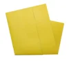 สีเหลือง