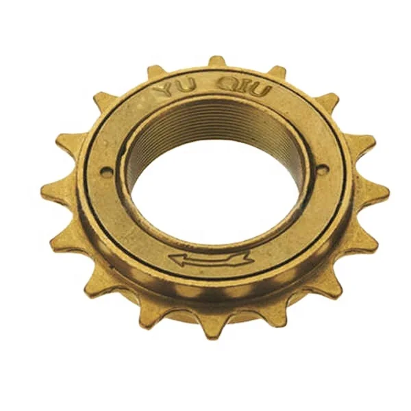 single speed flywheel