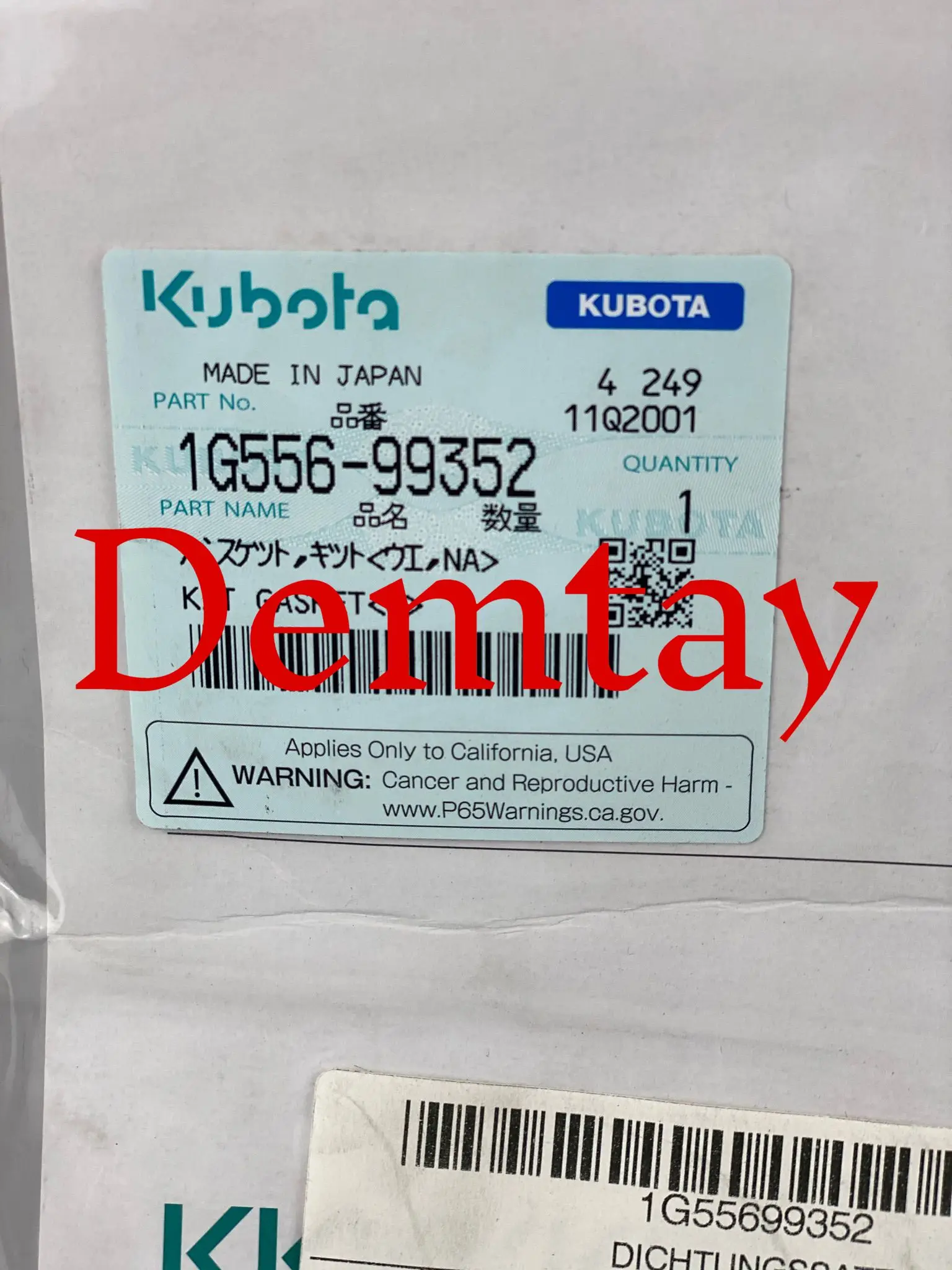 Genuine Kubota Spare Part Kubota V3 Series Engine 1g55699352 Kit