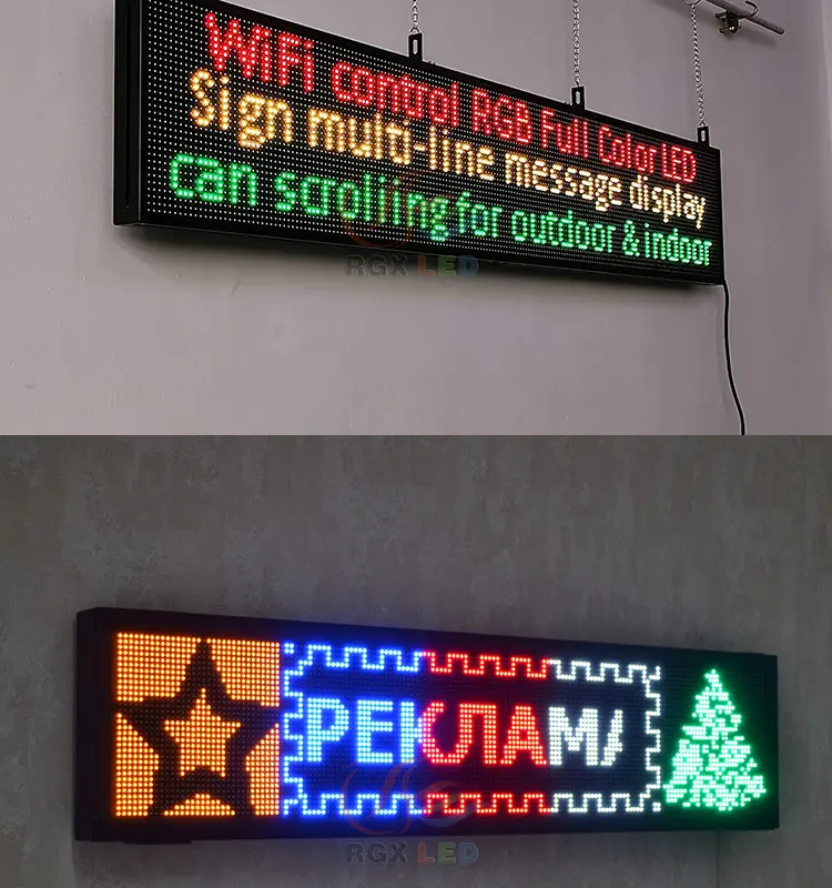 P13 Computer Controlled-industrial Grade Business Tools Programmable Scrolling Display Outdoor 19“x63 Storefront Message Board LED Signs Full Color 