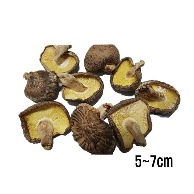 Уксус пермана 500 мл, лучший корейский полезный фруктовый экстракт, напиток, сушеный и консервированный продукт уксуса пермана