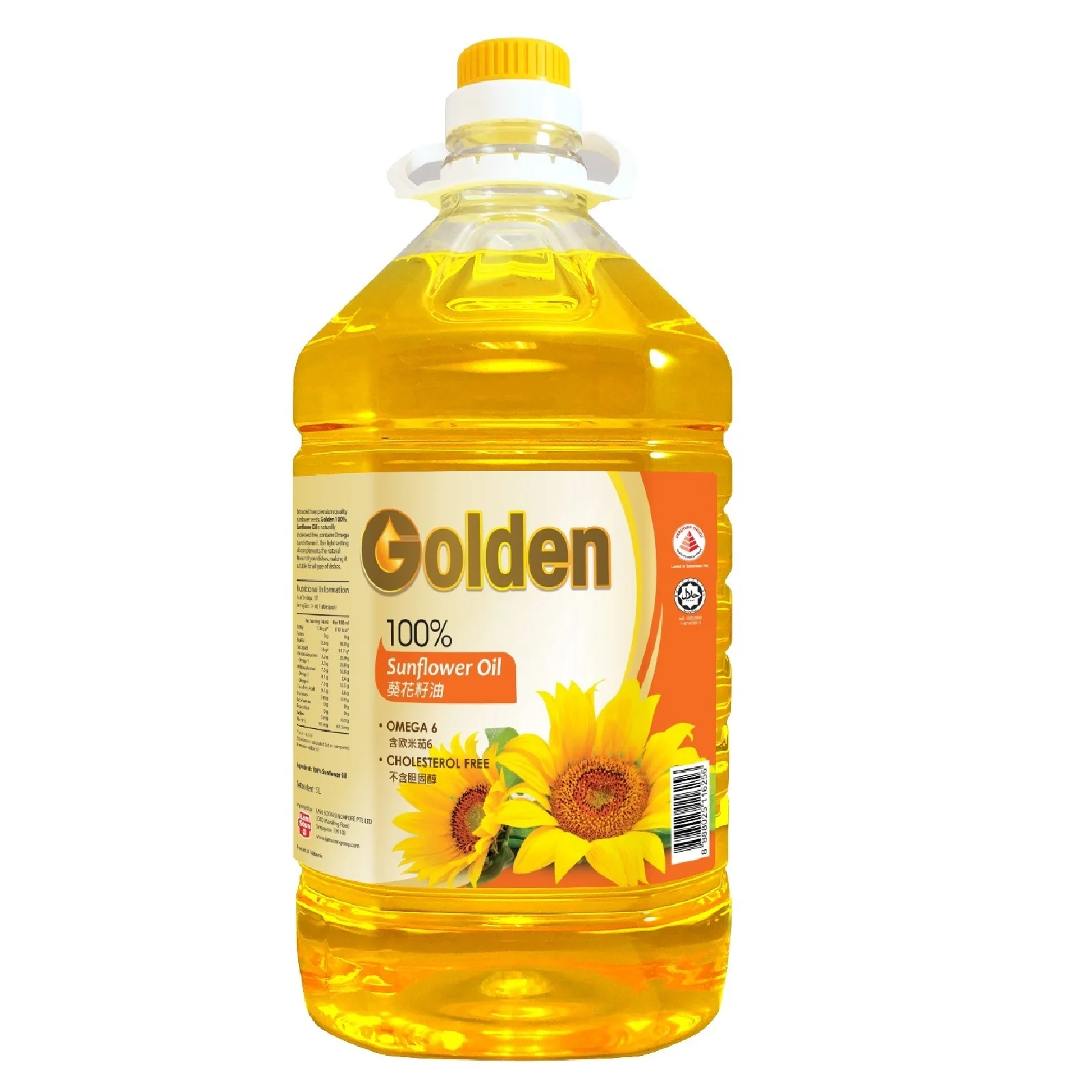 批发葵花籽油出售 Buy 葵花籽油葵花籽油植物油烹调油棕榈油 马来西亚精制葵花子油向日葵油精炼大豆油玉米油threeinone橄榄油 100精制食用向日葵油出售椰子油向日葵食用油精炼葵花籽油植物油太阳花油