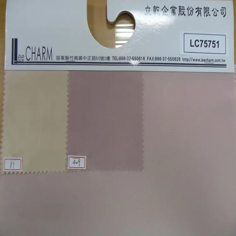 LEE CHARM-LC75751 (1).JPG