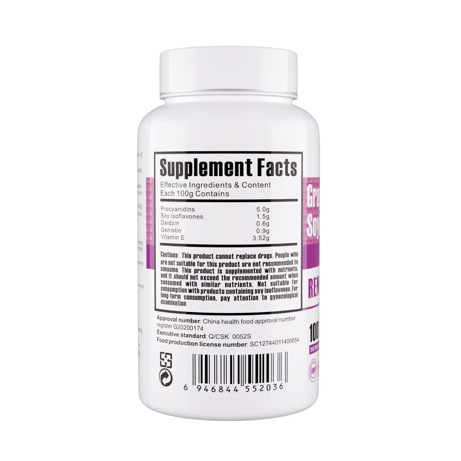 
Оригинальная растительная добавка, жидкий витамин е, комплекс, органические экстракты виноградных косточек, масляные капсулы 