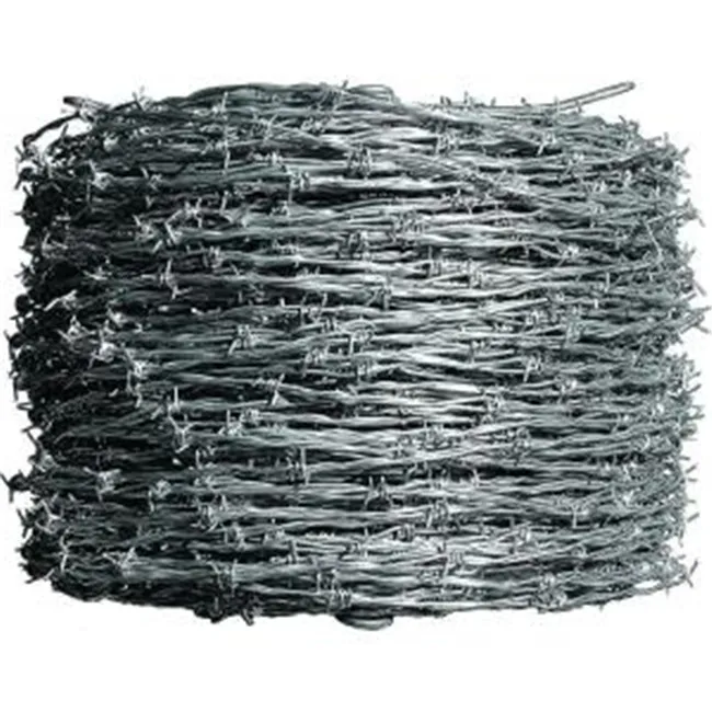 HIGH TENSILE  REVERSE TWIST DOUBLE STRAND 200M REEL
