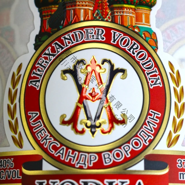 Custom Wine Bottle Logo Label Metal Sticker Gold Embossed Aluminum