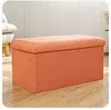 สีส้ม