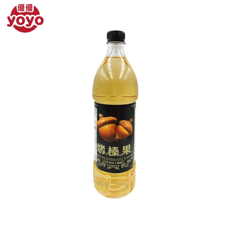 Syrup Roast Hanzelnut-1