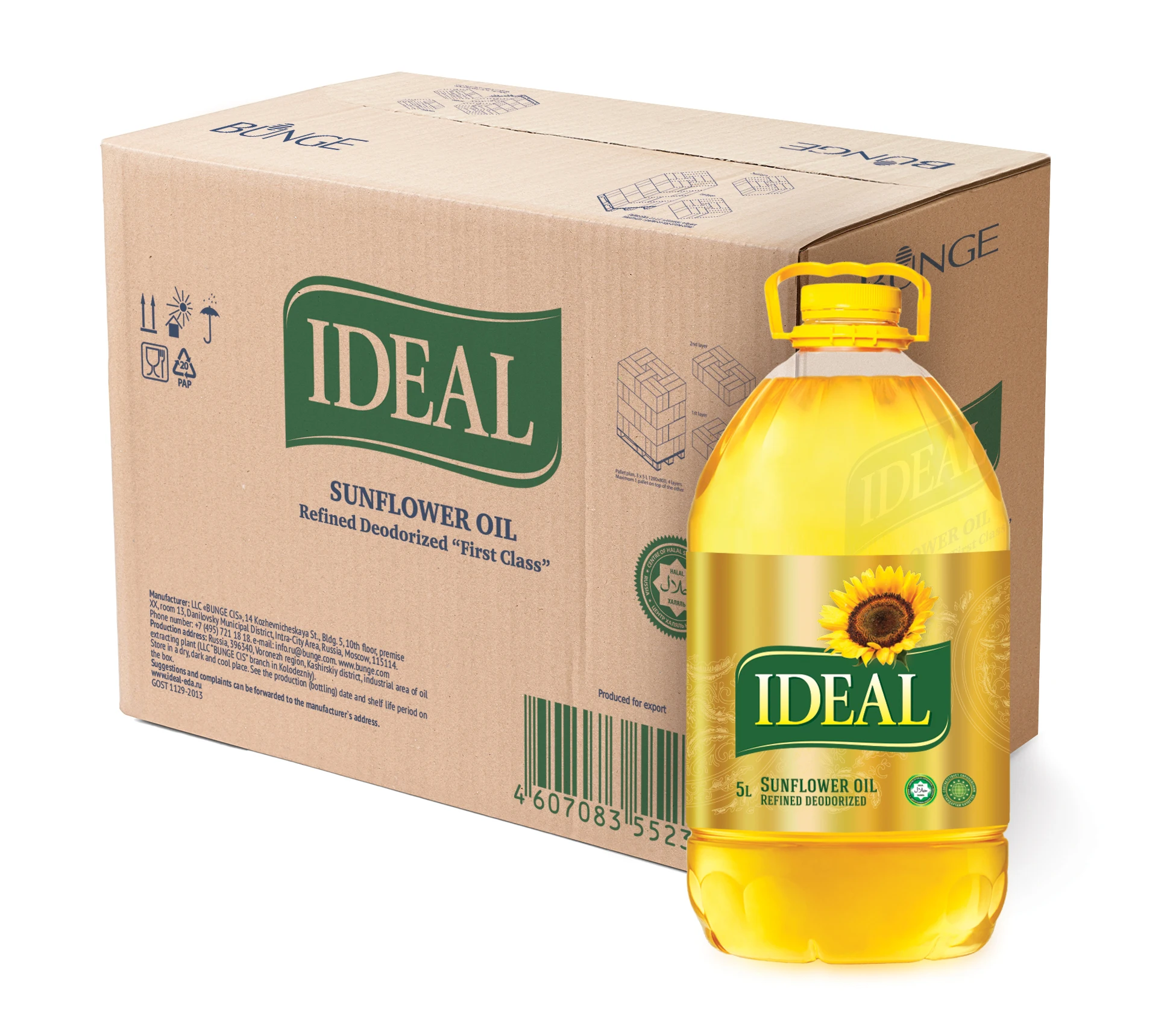 High Quality Refined Sunflower Cooking Oil Buy Refined Sunflower Oil