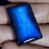 Spectrolite - Blue Flash