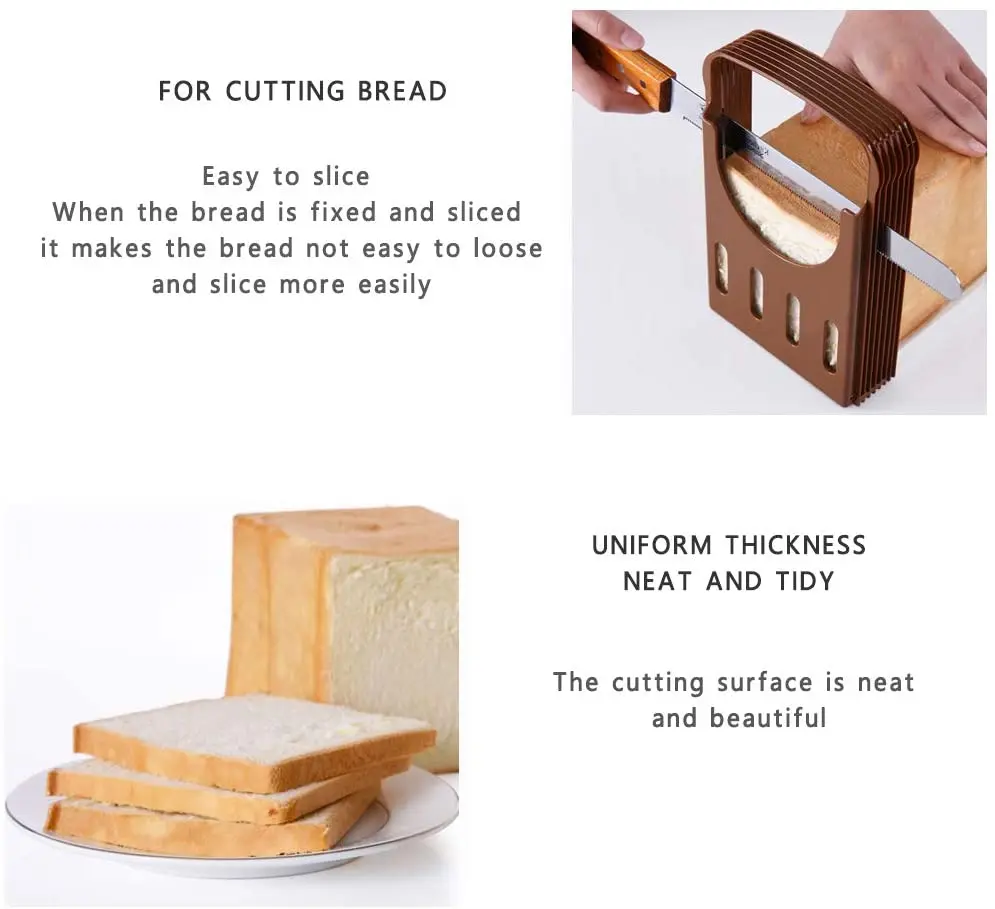 Регулируемый