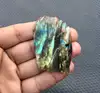 Multi