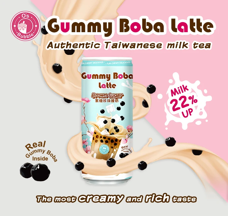 Gummy boba latte