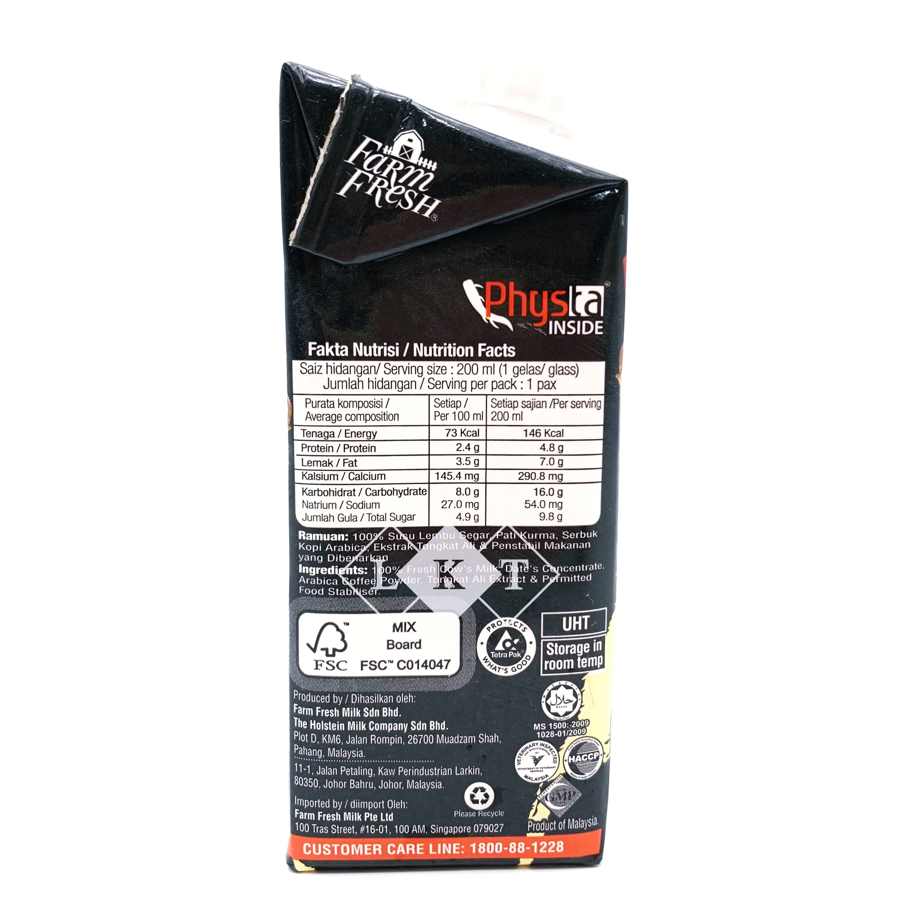 Farm Fresh Fresh Milk Tongkat Ali Caffe Latte 200ML