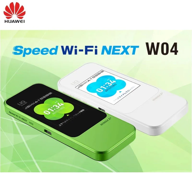 speed wifi next w04 - スマートフォン/携帯電話