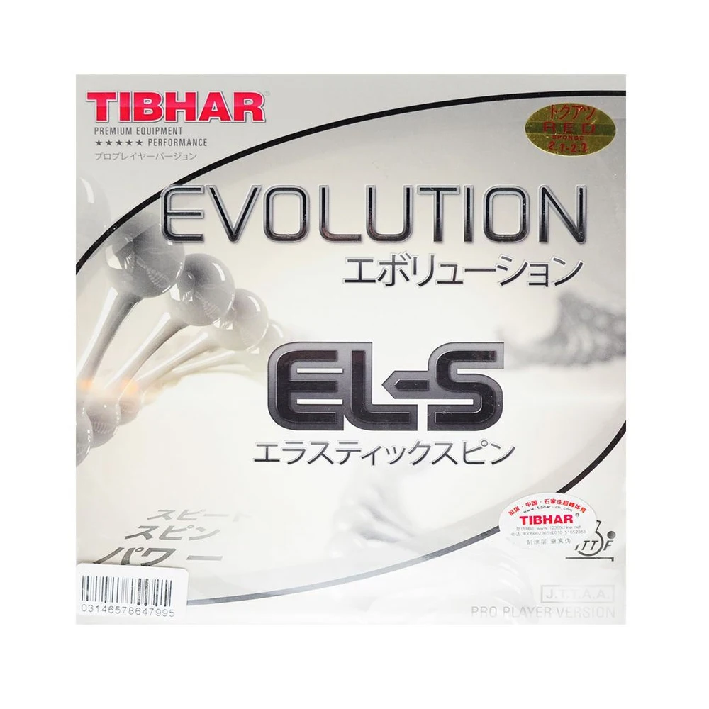 Tibhar Evolution EL-S Table Tennis Rubber 