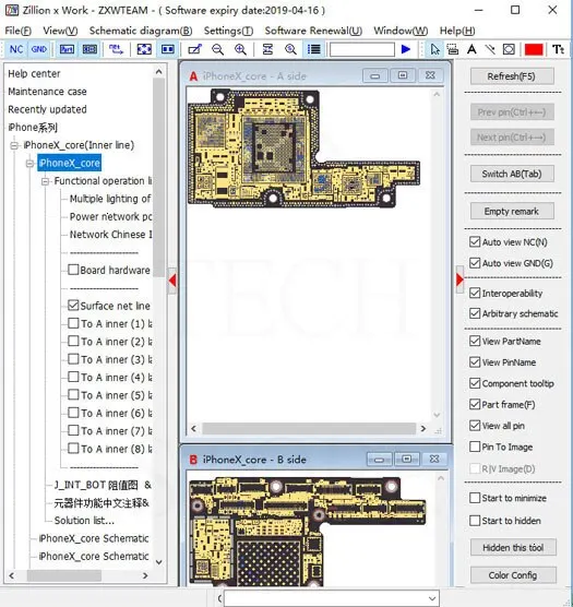 S/ Dragon Zxwteam 3.2 Software Digital Authorization Code For