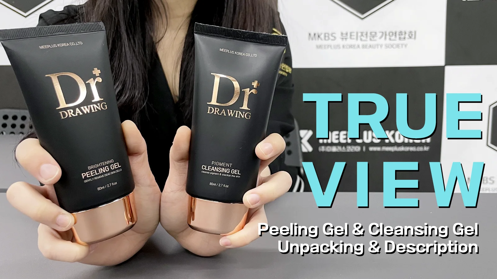 Korea OEM Label Peeling Gel BRIGHTENING PEELING GEL Best Selling Skin