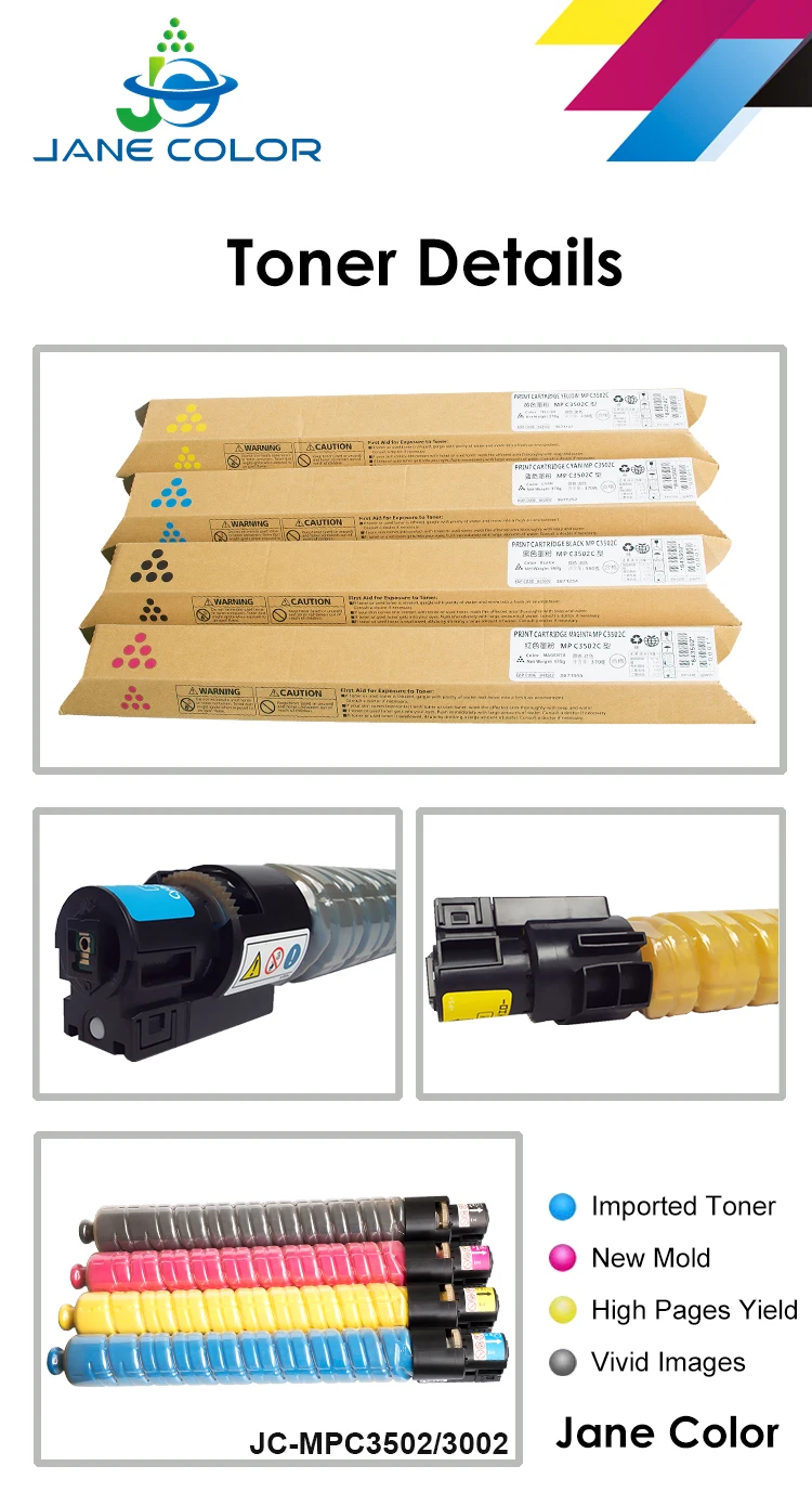 Jane Color for MPC3002 MPC3502 for Ricoh Color Laser Printers with Original Color Toner Cartridge
