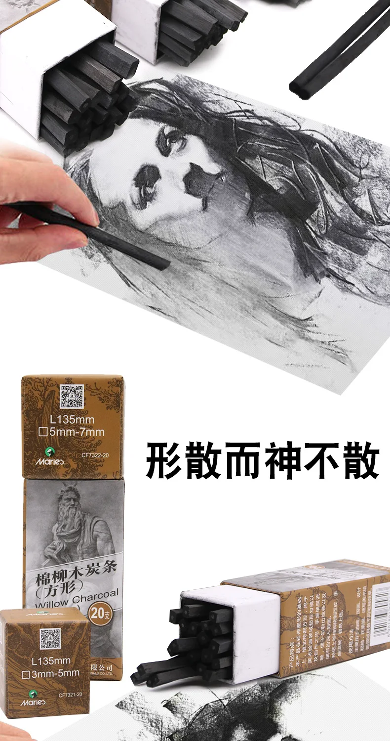 charcoal (18).jpg