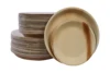Natural Wooden Color