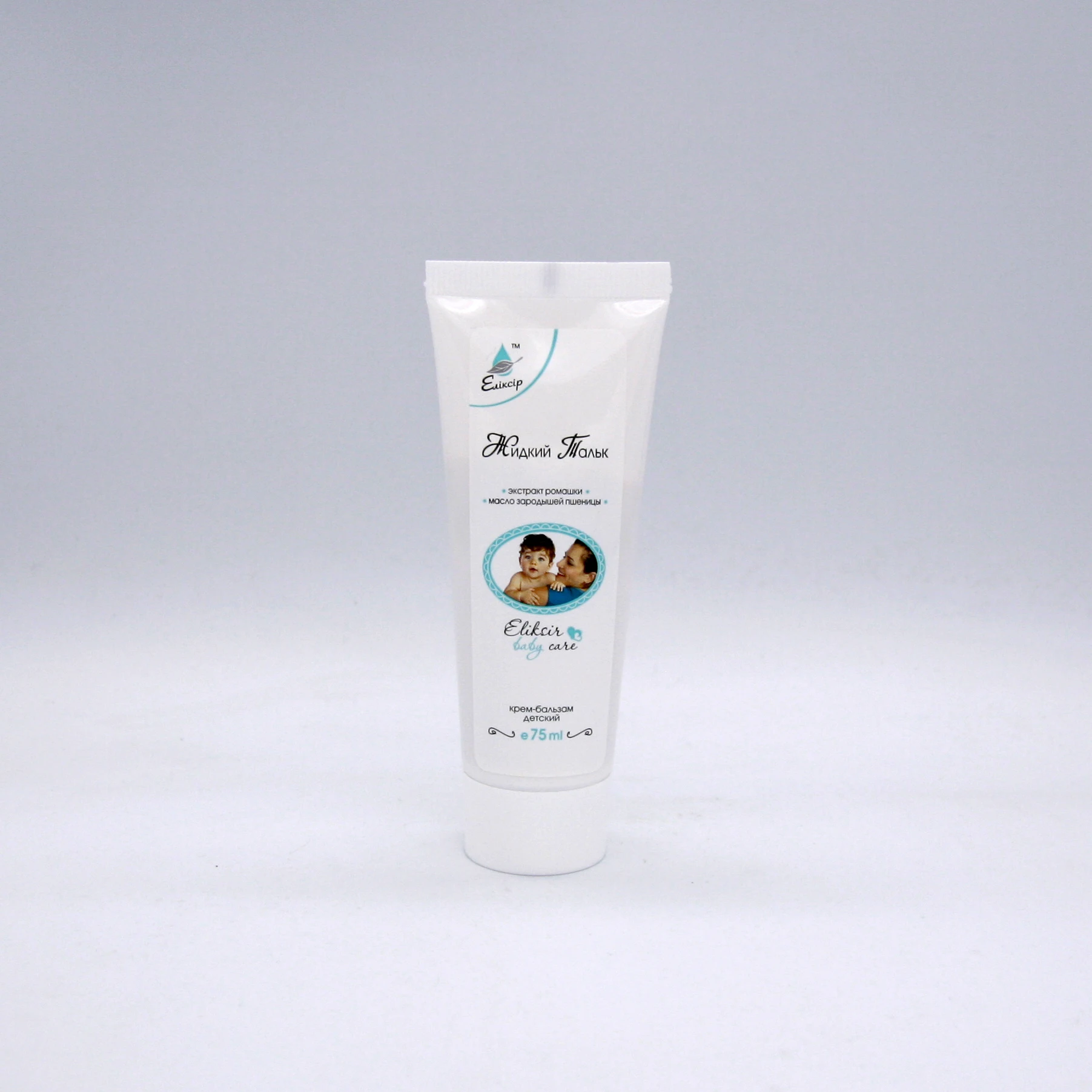 Фирменный высококачественный увлажняющий жидкий тальк для ухода за кожей ребенка и против сыпи в пеленках