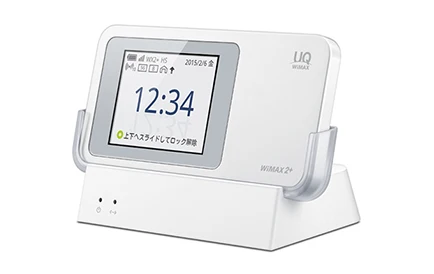 Speed Wi-Fi NEXT Wimax 2 W01 - 220mbps Hotspot LTE Router