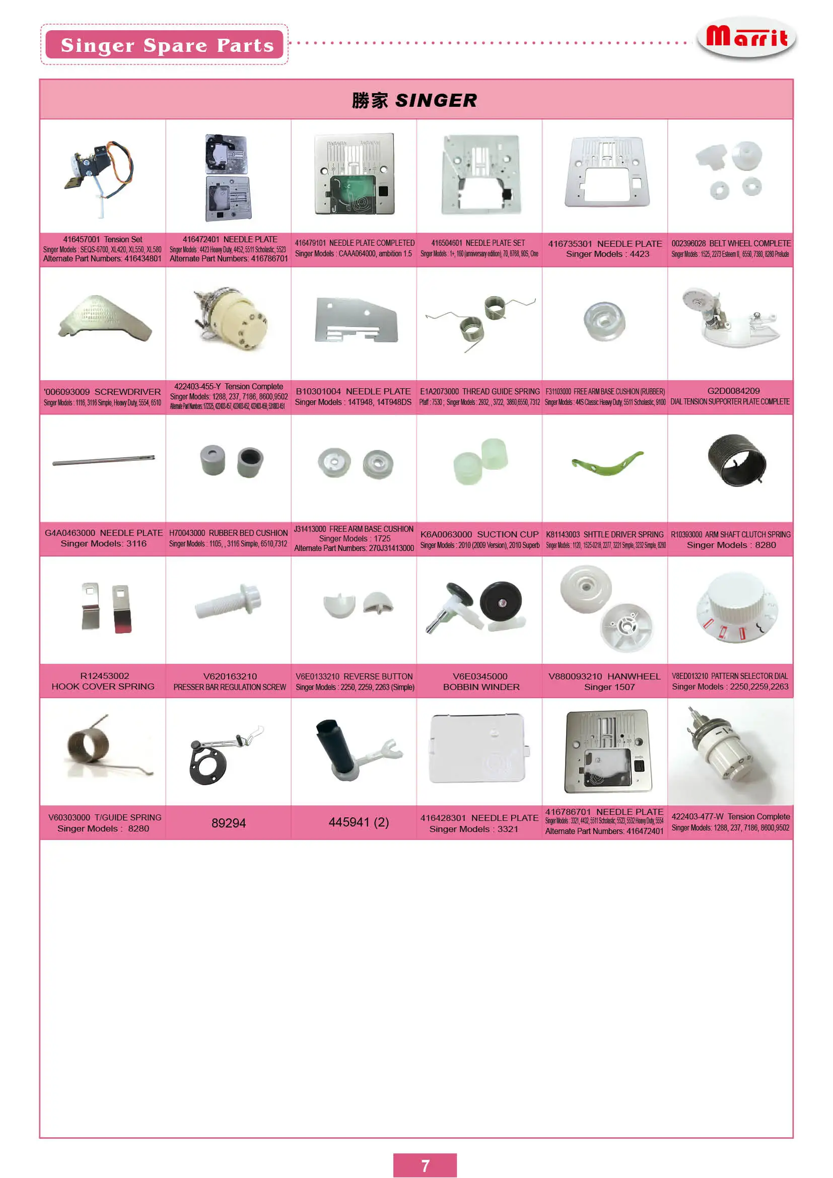 10 Bobbins Fits SINGER 2010, 4613, 4617, 4623, 4663, 6234, 6235 - Foto 4