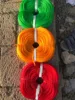 สีส้ม