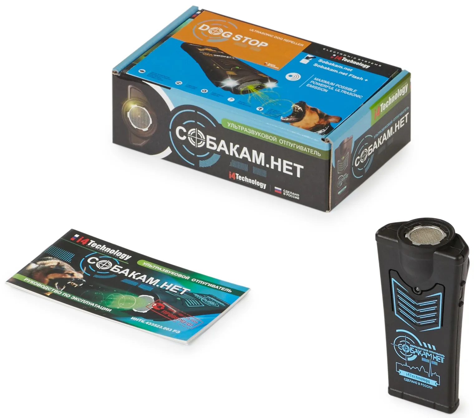 High Power Ultrasonic Dog Repeller Buy Portable Handheld Electronic