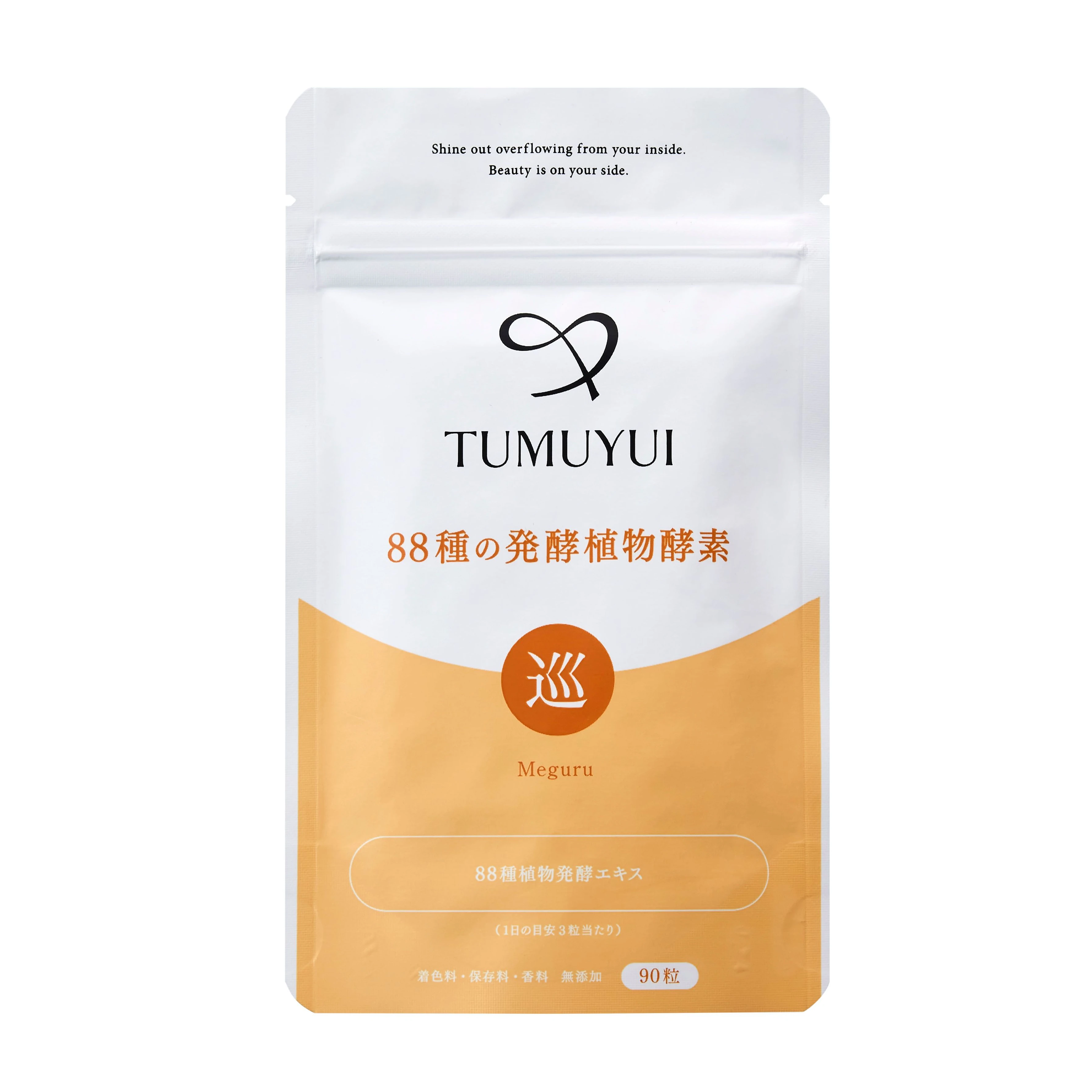 Помогает пищеварению и метаболической работе с использованием 88 видов ферментов