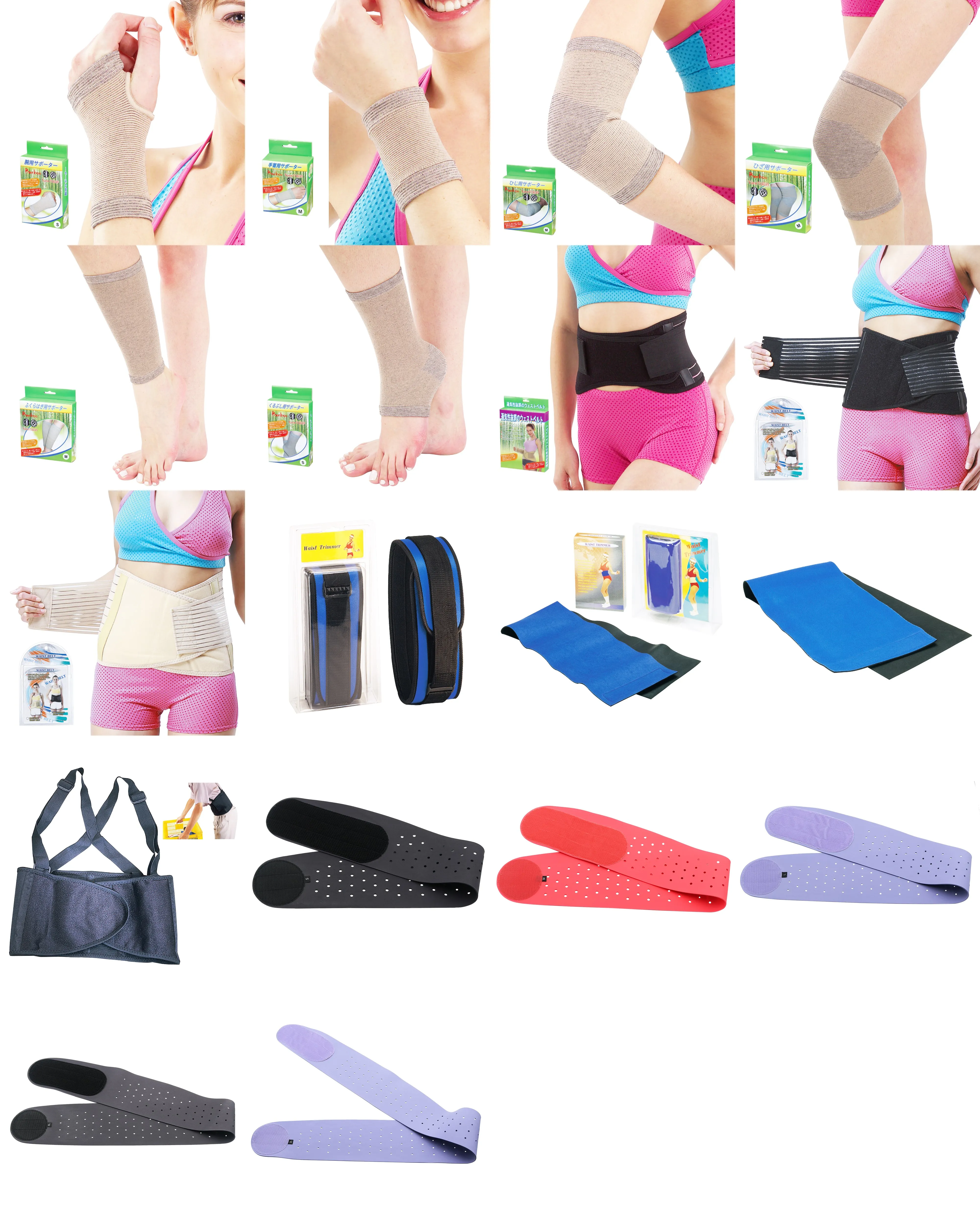 Allwinwin Bsp14 Body Support Rubber S Back Brace Belt Lumbar Buy