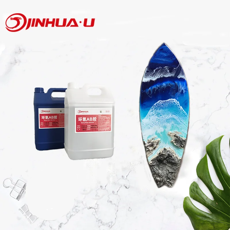 エポキシ樹脂サーフボード用クリア接着剤 - Jinhua 2成分接着剤