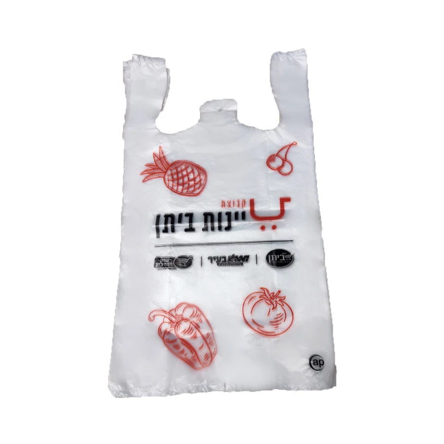 Cheap Plastic Bags Transparent Custom Plastic Bags Made In Vietnam Buy Plastic Bags