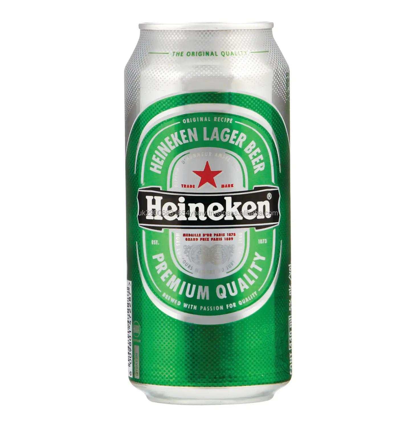 Пиво Heineken Premium 4.8 5л Купить