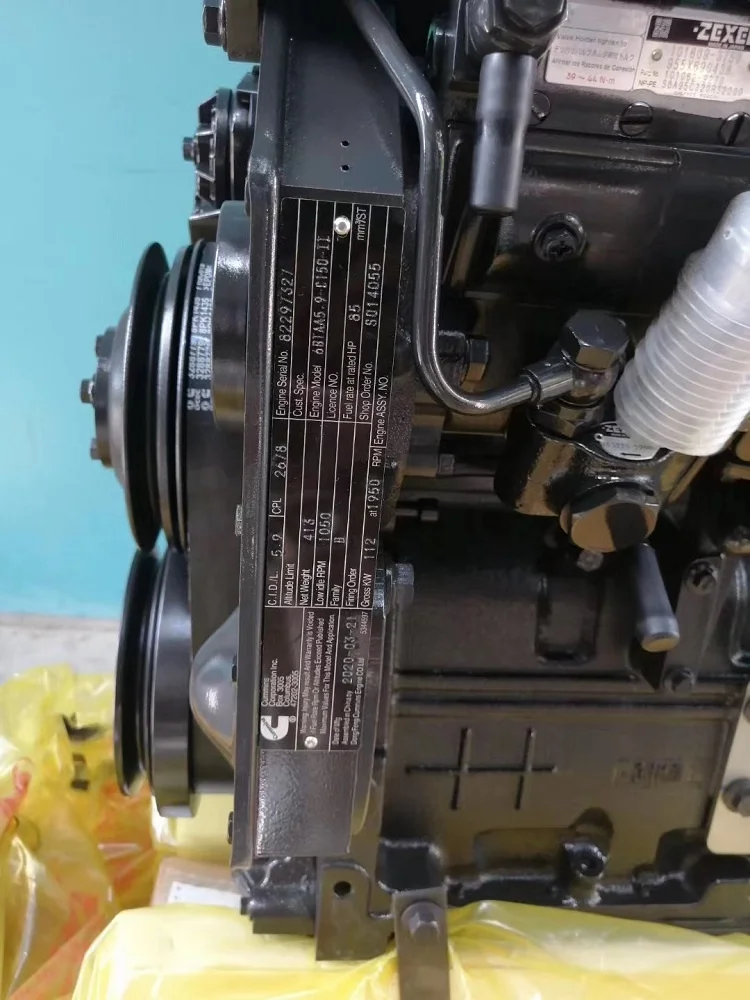 6BT5.96D102  (2).JPG