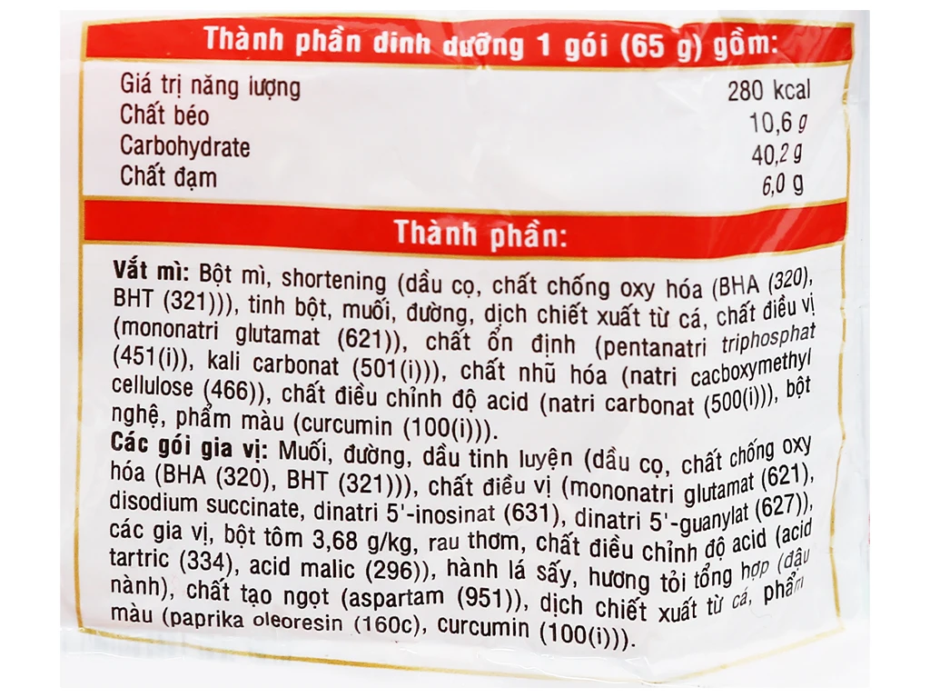 Оптовая продажа оптом в наличии 100 Горячая кислая креветка 65 г X мешок (халяль)