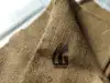 Natural Jute Color