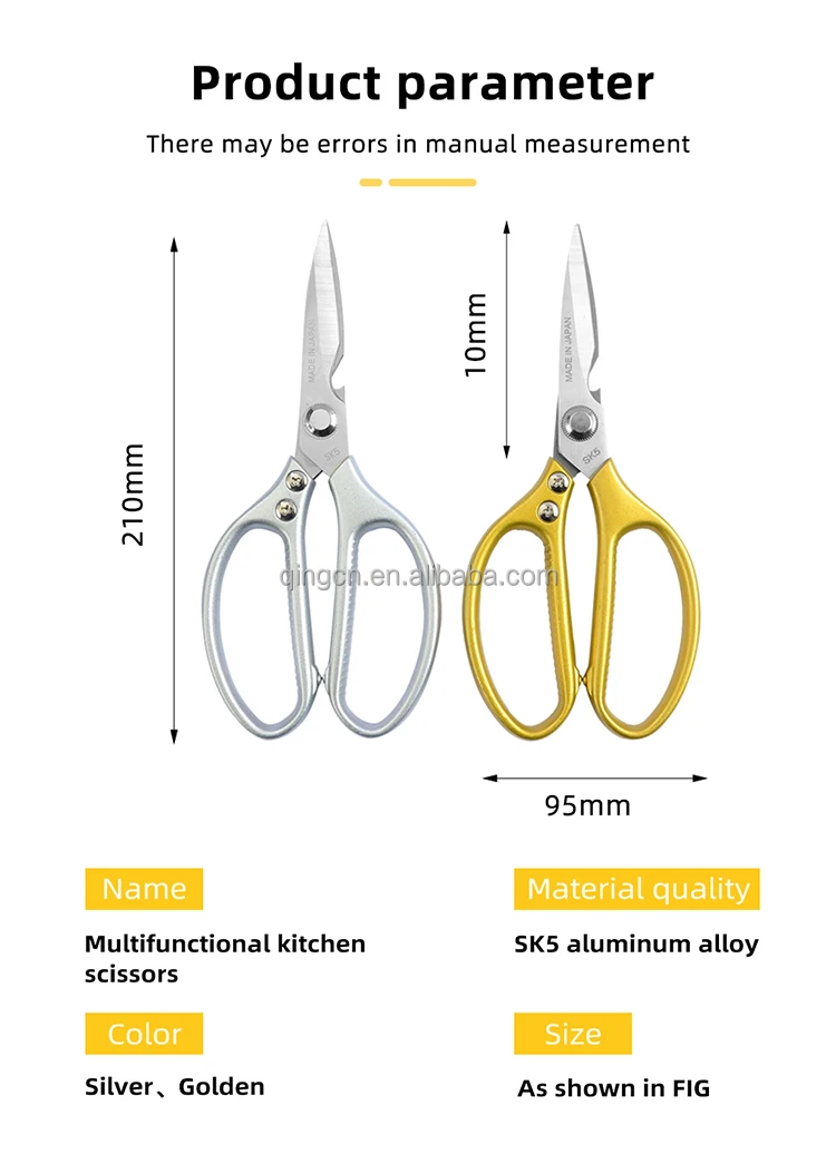 SK5 (7).jpg