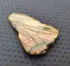 Multi