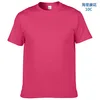 Rose vif