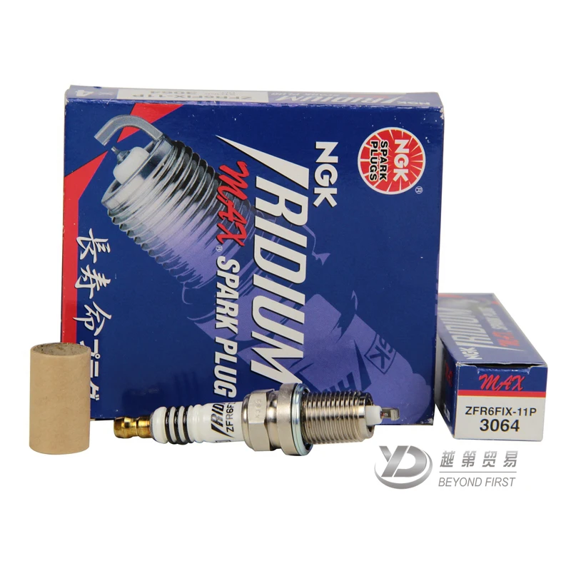 NGK Spark Plug 3668 - High Quality for Specific Car Models