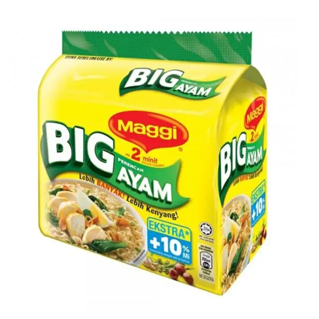 Malaysia Local Chicken Taste Instant Ramen Noodles 5 X 108g