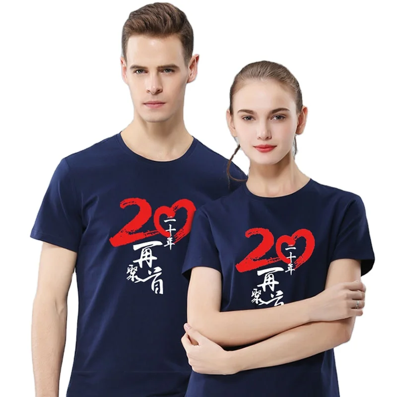 custom made sublimated shirts