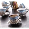 Silver with Blue Ceramic