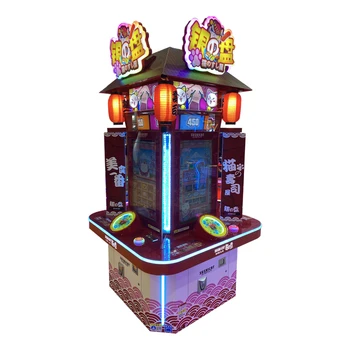 Silver plate Japanese Style Redemption Ticke Game Machine|Indoor Sports Amusement Coin Operated Arcade Game Machine For Sale
