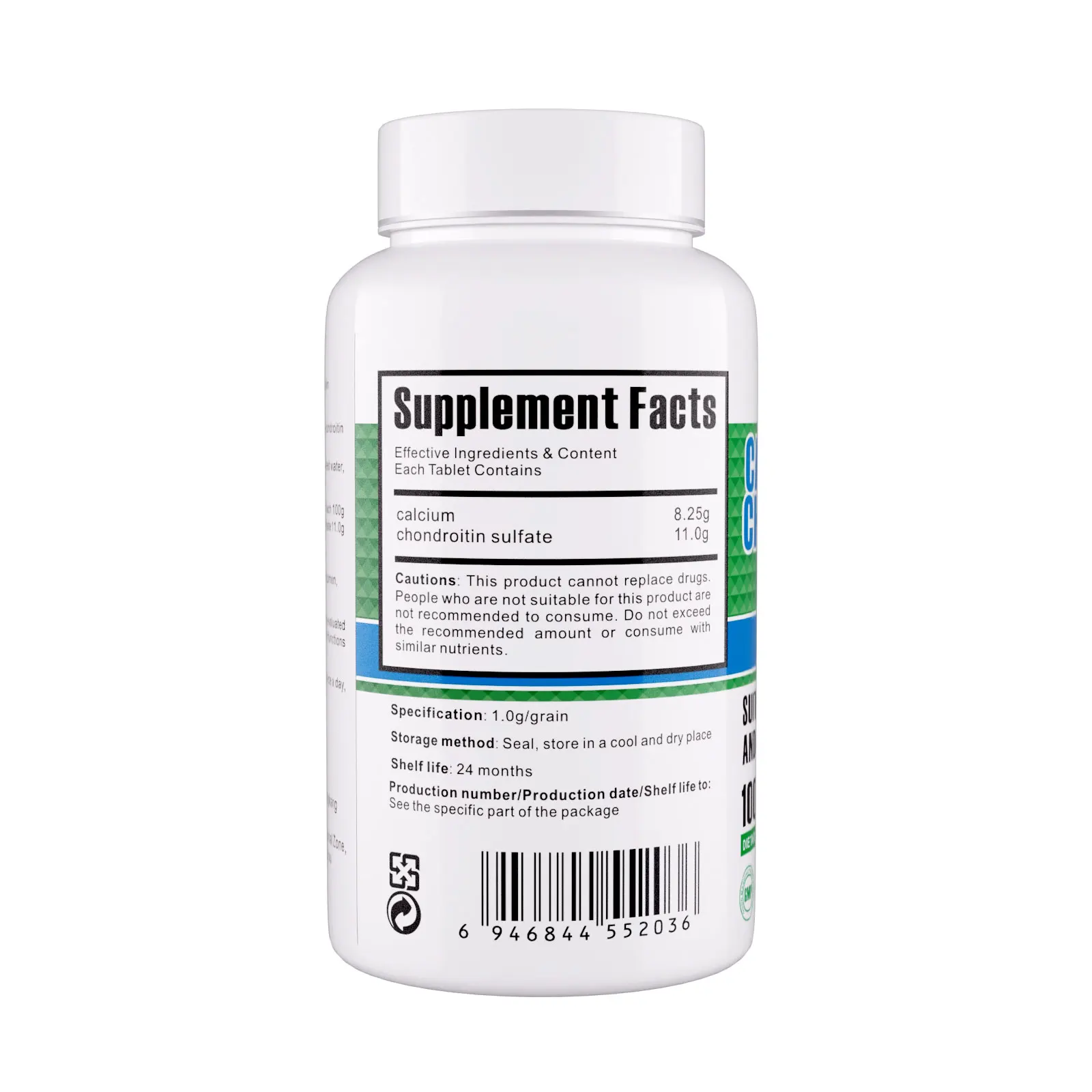 
 Оптовая продажа, частная торговая марка, глюкозамин, хондроитин сульфат кальция в капсулах  