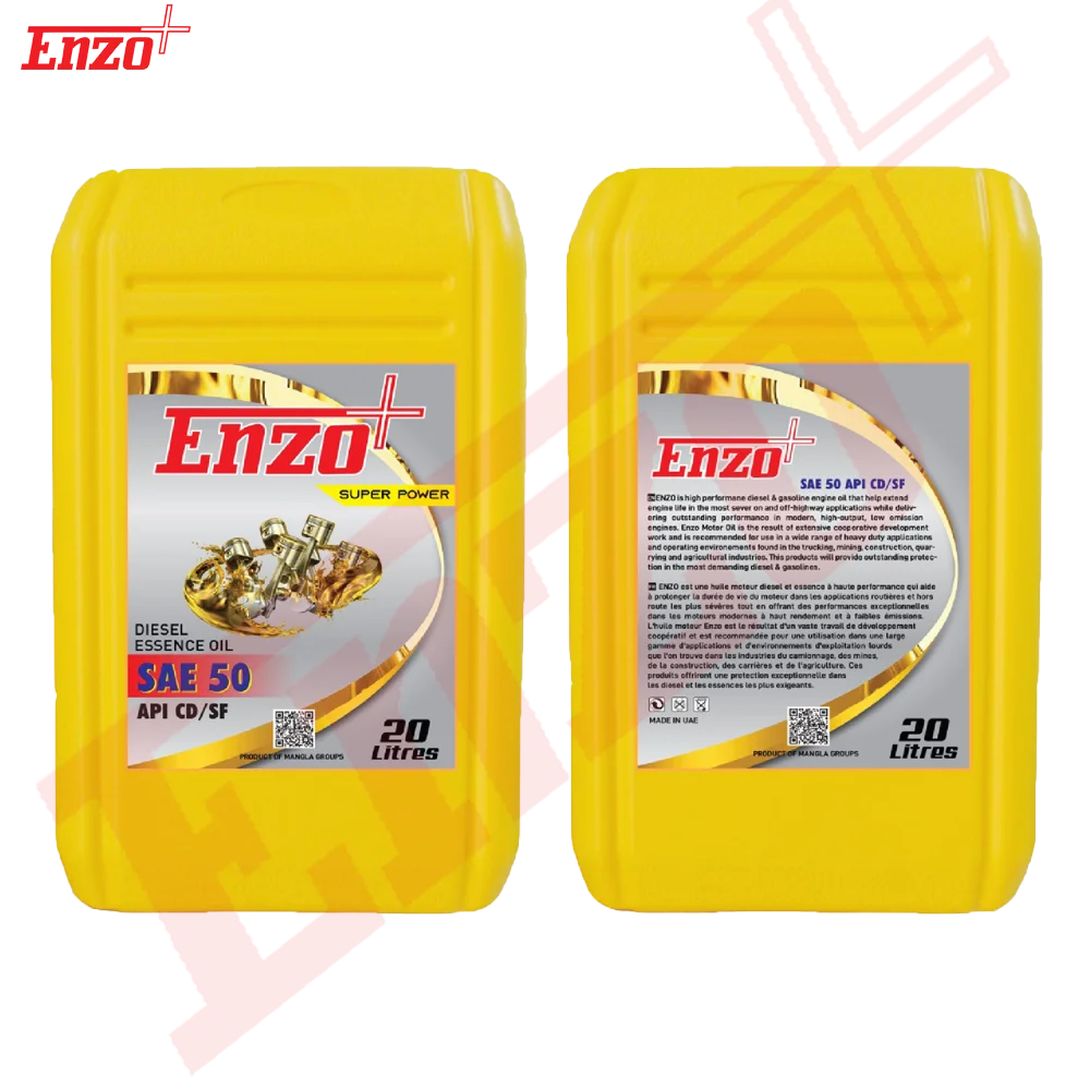 motor cycle oil (1).png